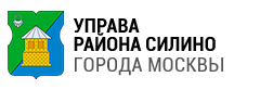 Управа района Силино