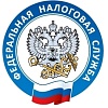 Информация от Федеральной налоговой службы