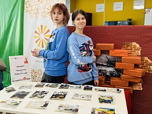Правнуки о Победителях