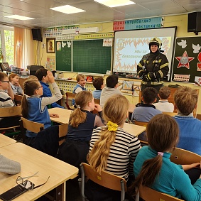 Мы за безопасное детство