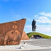 Экскурсия к Ржевскому мемориалу Советскому солдату