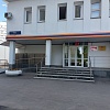Вакансии
