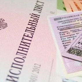 Прокуратурой выявлены нарушения при получении водительских удостоверений