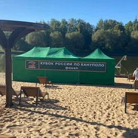 Спасатели обеспечили безопасность спортивных соревнований