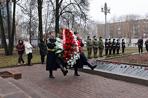 День воинской славы