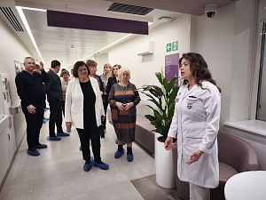 Центр женского здоровья