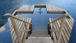 Правила безопасности при Крещенских купаниях