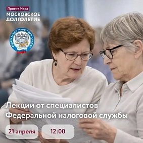 Налоговый вычет пошагово: от оформления до получения