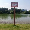 Вода ошибок не прощает
