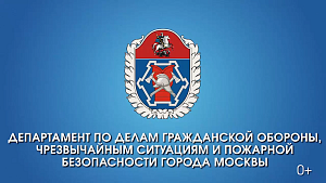 Безопасность на воде летом